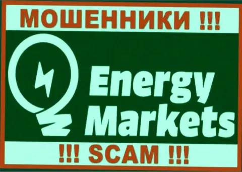 Лого МАХИНАТОРОВ Energy-Markets Io
