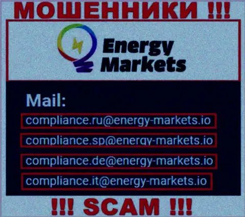 Отправить письмо интернет махинаторам Energy Markets можете им на электронную почту, которая была найдена на их сайте