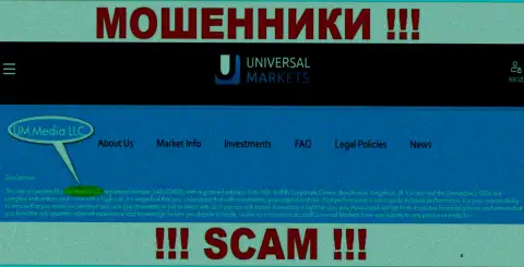 UM Media LLC - это контора, которая управляет интернет мошенниками Умаркетс Ио