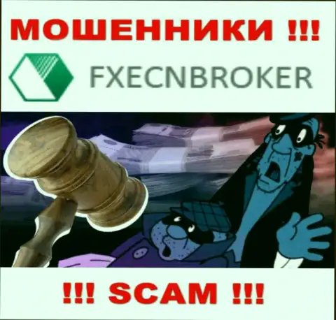На онлайн-ресурсе мошенников FXECNBroker не имеется ни слова о регуляторе компании