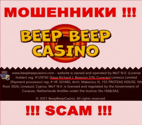 Beep Beep Casino это мошенническая контора, которая отсиживается в офшорной зоне по адресу - Кайя Ричард Дж. Божон З / Н, Кюрасао
