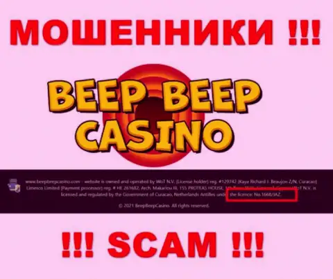 Не работайте совместно с компанией Beep BeepCasino, даже зная их лицензию, показанную на сайте, Вы не сумеете спасти денежные средства