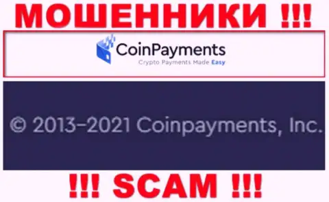 Coinpayments Inc - это контора, которая управляет интернет ворюгами CoinPayments