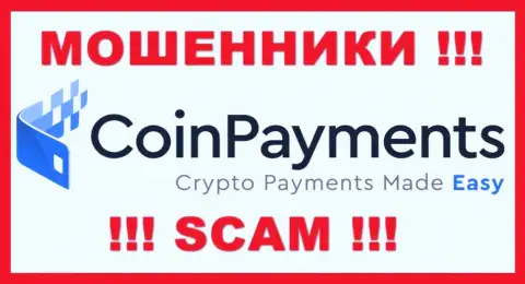CoinPayments - SCAM !!! МОШЕННИК !!!