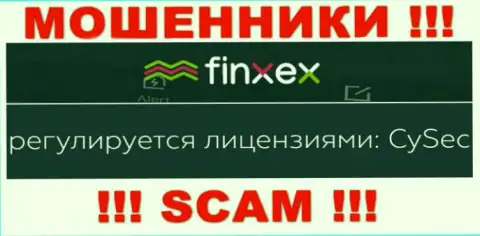 Держитесь от организации Finxex подальше, которую покрывает мошенник - CySec