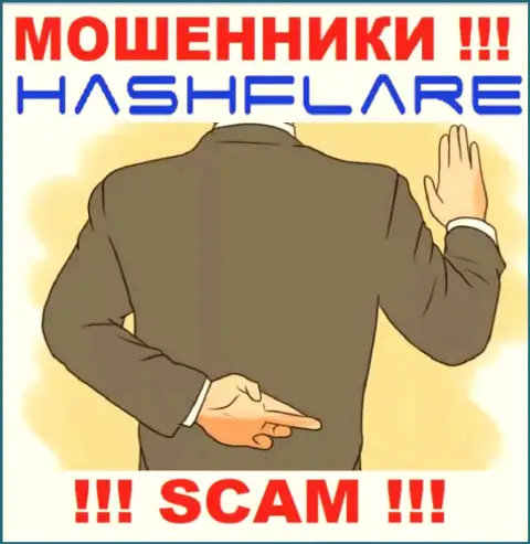Мошенники HashFlare Io делают все что угодно, чтобы прикарманить вложенные денежные средства биржевых трейдеров