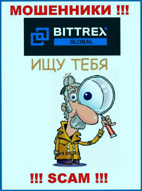 Если вдруг ответите на звонок с конторы Bittrex Com, можете загреметь в загребущие лапы - БУДЬТЕ ВЕСЬМА ВНИМАТЕЛЬНЫ