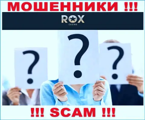 Rox Casino работают однозначно противозаконно, информацию о непосредственных руководителях скрыли