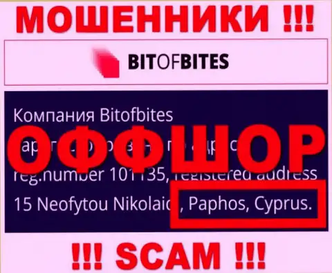 БитОфБитес - это internet обманщики, их место регистрации на территории Кипр
