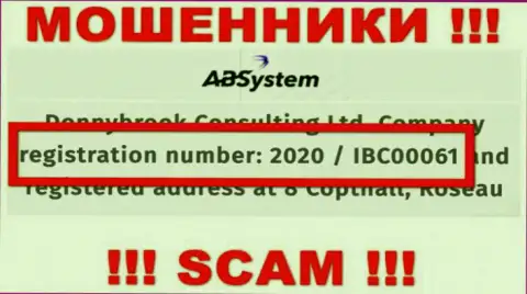 ABSystem - это МОШЕННИКИ, регистрационный номер (2020/IBC00061) тому не препятствие