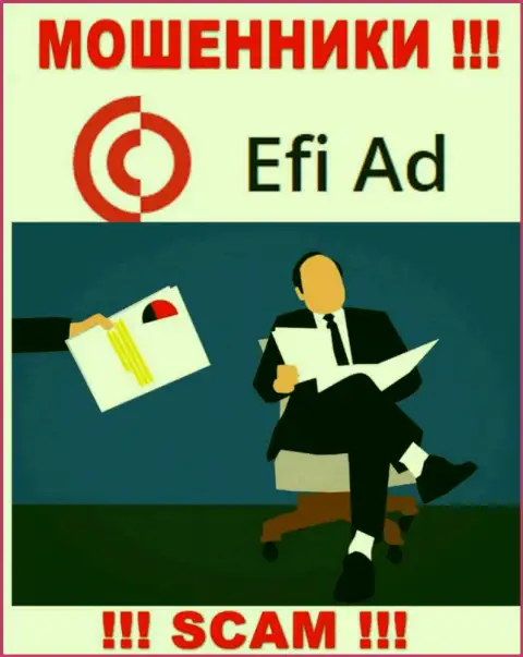 У интернет обманщиков EfiAd неизвестны начальники - украдут денежные вложения, жаловаться будет не на кого