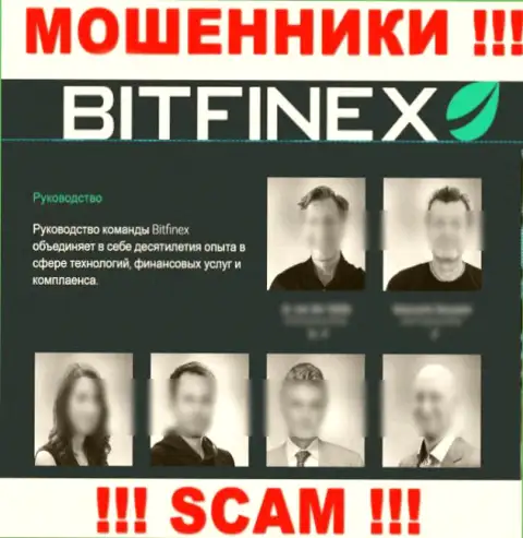 Кто конкретно управляет Bitfinex непонятно, на web-портале воров приведены фейковые сведения