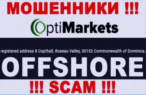 Осторожно мошенники Opti Market расположились в офшоре на территории - Dominika