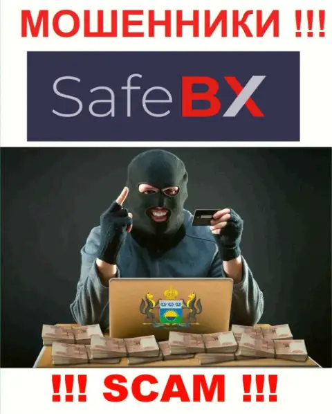 Вас убедили вложить финансовые активы в брокерскую компанию Safe BX - скоро лишитесь всех депозитов