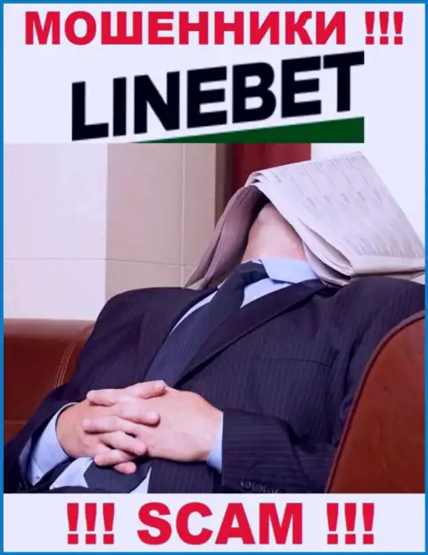На сайте аферистов LineBet нет ни слова о регуляторе компании