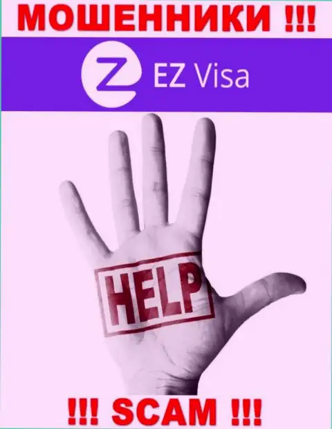 Вернуть назад средства из организации EZ Visa самостоятельно не сумеете, подскажем, как именно действовать в этой ситуации