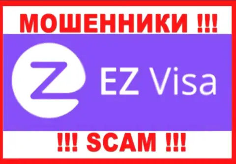 Лого ЖУЛИКА EZ Visa
