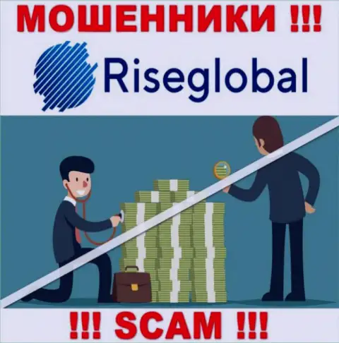 RiseGlobal Us промышляют противоправно - у данных internet-аферистов нет регулятора и лицензии, будьте крайне внимательны !!!