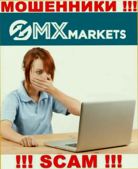 Сражайтесь за собственные финансовые активы, не стоит их оставлять кидалам GMX Markets, посоветуем как надо действовать