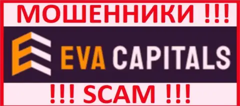 Логотип РАЗВОДИЛ Eva Capitals