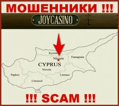 Компания Joy Casino похищает вложенные денежные средства клиентов, зарегистрировавшись в офшорной зоне - Nicosia, Cyprus