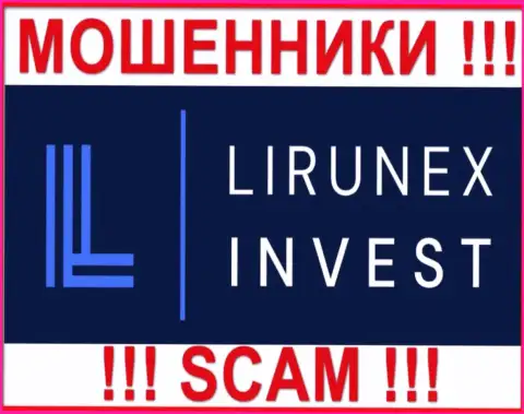LirunexInvest - это ЖУЛИК !!!