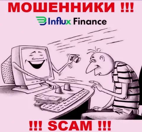 InFluxFinance - это МОШЕННИКИ ! Обманом выдуривают финансовые средства у валютных трейдеров