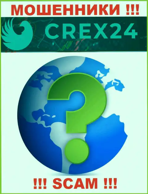 Crex24 на своем онлайн-ресурсе не представили сведения о адресе регистрации - обманывают