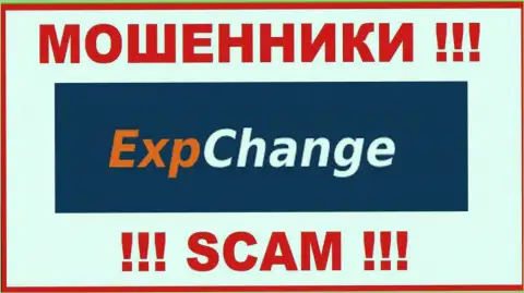 ExpChange - это ЛОХОТРОНЩИКИ !!! Вклады отдавать отказываются !