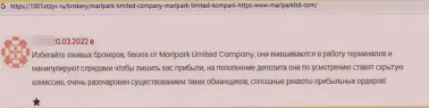 Отрицательный отзыв под обзором деяний о жульнической компании MarlparkLtd Com