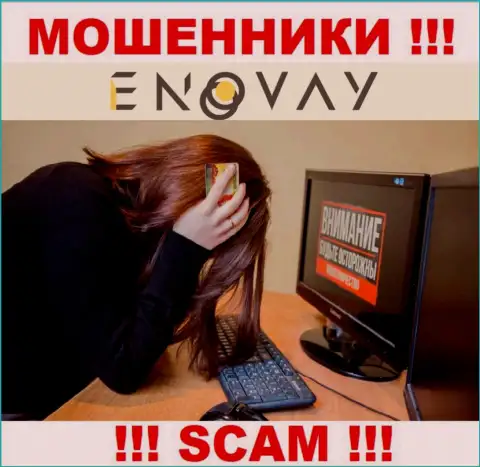 EnoVay Com раскрутили на денежные вложения - пишите жалобу, вам постараются посодействовать