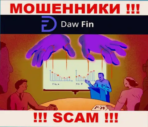 DawFin - МОШЕННИКИ !!! Разводят трейдеров на дополнительные финансовые вложения