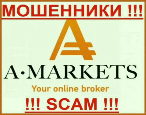 A Markets - АФЕРИСТЫ!!!