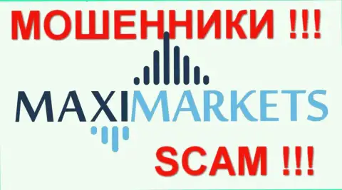 МаксиМаркетс Ру(Maxi Markets) отзывы из первых рук - МОШЕННИКИ !!! SCAM !!!