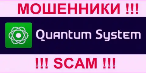 Логотип лохотронной Форекс ДЦ Quantum-System