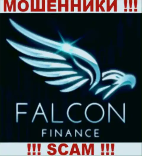 Фалькон Финанс - это МАХИНАТОРЫ !!! SCAM !!!