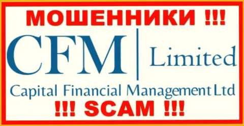 Capital Financial Management - это МОШЕННИКИ !!! СКАМ !!!