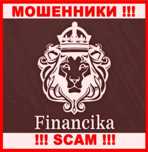 FinancikaTrade - это ШУЛЕРА !!! SCAM !