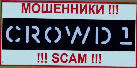Логотип ОБМАНЩИКА Crowd 1
