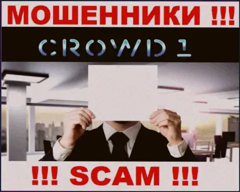 Не взаимодействуйте с мошенниками Crowd1 Network Ltd - нет сведений об их непосредственных руководителях