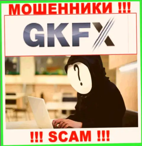 В организации GKFX Internet Yatirimlari Limited Sirketi скрывают имена своих руководящих лиц - на официальном web-сайте инфы нет