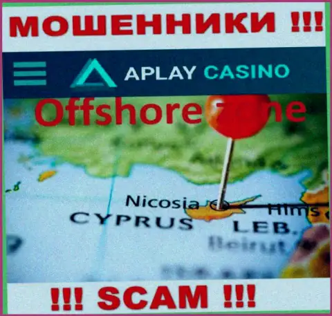 Находясь в офшоре, на территории Кипр, АПлей Казино не неся ответственности оставляют без средств клиентов