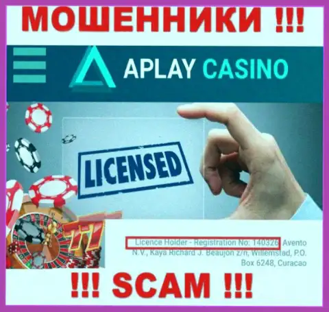 Не имейте дело с организацией APlay Casino, зная их лицензию на осуществление деятельности, показанную на информационном ресурсе, Вы не сумеете уберечь собственные финансовые средства