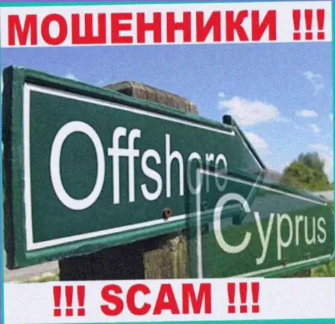 С организацией Капитал Ком довольно рискованно совместно работать, место регистрации на территории Cyprus