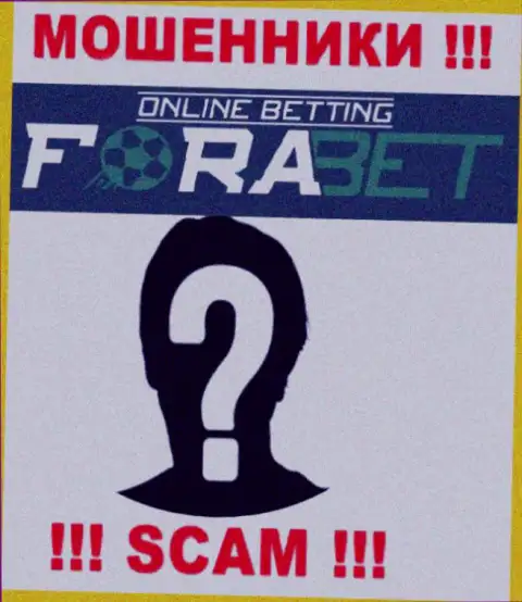 Руководство ФораБет в тени, на их официальном информационном портале этой инфы нет