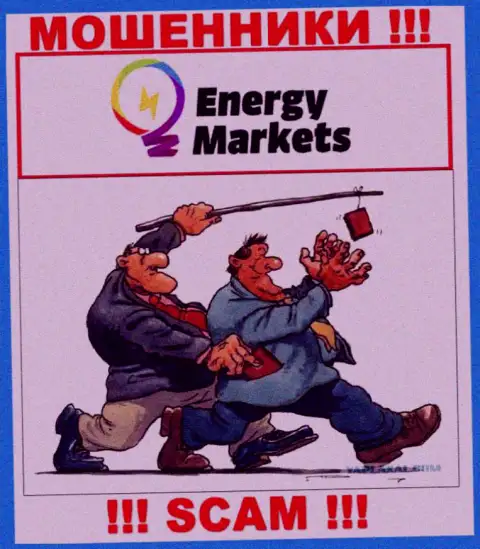 Energy-Markets Io это МОШЕННИКИ !!! Обманом вытягивают денежные средства у биржевых трейдеров