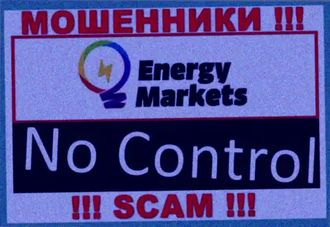 У компании Energy Markets отсутствует регулирующий орган - МОШЕННИКИ !!!