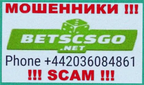 Вам стали звонить интернет мошенники BetsCSGO с различных телефонов ??? Посылайте их как можно дальше