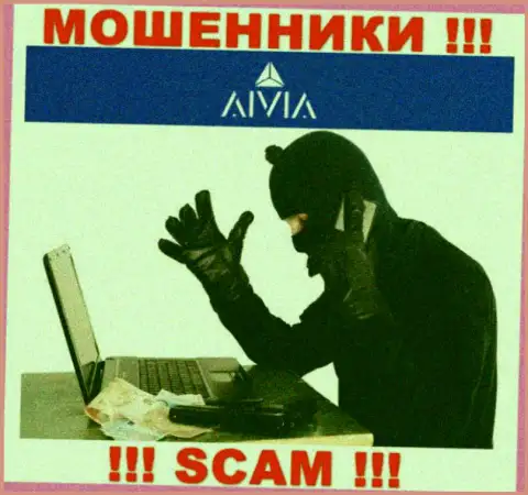 Будьте осторожны !!! Звонят мошенники из организации Aivia Io
