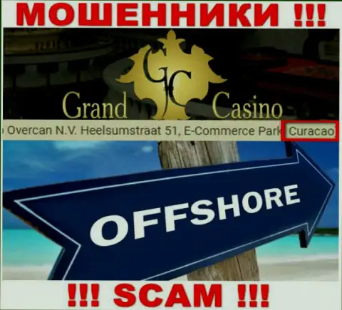 С организацией Grand Casino совместно работать СЛИШКОМ РИСКОВАННО - скрываются в оффшорной зоне на территории - Кюрасао